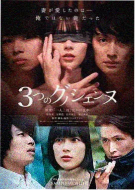 刑警日记·重案组 - 免费电视剧在线看